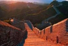 Half Day Tour to Great Wall at Mutianyu